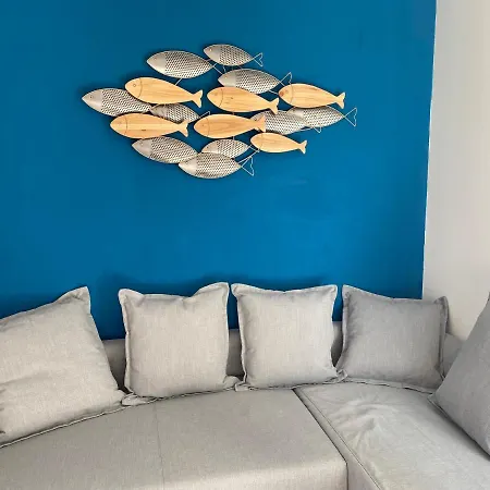 Διαμέρισμα De L'eve - T2 A 380m M Hulot Et Commerces - St Marc Sur Ideal Famille Proche La Baule P0rnichet - Terrasse Et Parking Prives